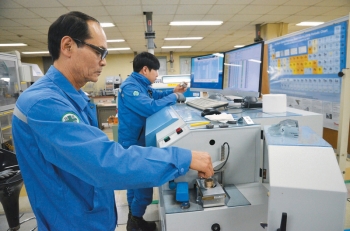 포스코, 화학시험 분석능력 세계최고 입증