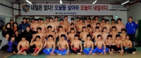 현대코끼리씨름단 영암 훈련센터, 대학팀 동계 훈련장으로 ‘인기’