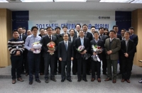 선협 ‘2015년도 대량화물 수송 협의회’개최
