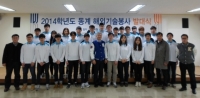 한국기술교육대 학생들, 베트남·캄보디아 해외기술봉사 나서