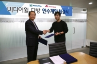 미디어윌그룹, 부동산 앱 ‘다방’ 인수