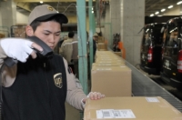 UPS, 아시아에 무역 컨설팅 서비스 출시