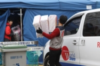 월드쉐어, 의정부 화재 피해 현장 찾아가 구호물자 전달