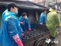 LK마끼다, 영등포 쪽방촌 연탄 3000장 기부