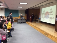 굿네이버스 화성시남부종합사회복지관, 현대자동차남양연구소와 ‘2015년 H-윈터스쿨 희망찬 세상’ 종강식 진행