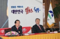 하동, 해양플랜트 연구단지 메카 조성