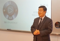 ‘비즈니스 경험 플랫폼’이 변화시켜 나가는 유쾌한 세상!