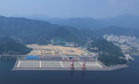 마산 가포신항 개장, 새로운 마산항 백년 열어
