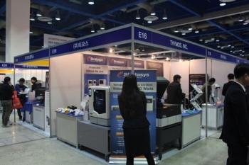 스트라타시스 3D프린터 한국 대리점 (주)티모스