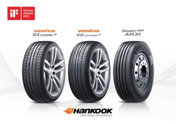 한국타이어, ‘2015 iF 디자인 어워드’에서 초고성능 타이어 등 3개 본상 수상