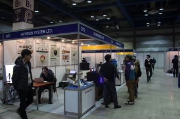 디지털 영상처리 시스템 개발업체 하이비전시스템