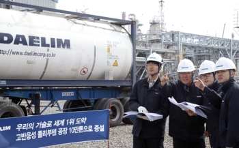 대림산업, 폴리부텐 세계 1위 굳히기 나선다