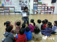 KB금융그룹, 함께하는 사랑밭 통해 영세 도서관에 8개월 동안 ‘도서 기부’