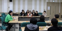 도로교통공단 서울지부, 교통안전 교육지도사 간담회 개최