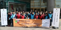 서울시립북부장애인종합복지관, 17주년 개관기념 환경미화 및 장애인식개선캠페인 실시