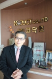 사업 다각화로 해외 시장 접수 나서다!