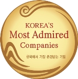 삼천리, 한국에서 가장 존경받는 기업 12년 연속 선정