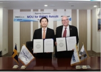 디섹, BWMS 개조사업 본격 진출
