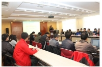 FIO 협력센터 2014년도 업무보고 회의 개최
