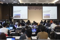 엔지니어링개발연구센터(EDRC) 안착