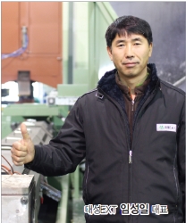 독보적 경쟁력으로 해외 시장 열어가는 대성EXT