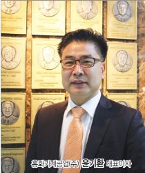 흥화기계공업(주), 인서트 전용 사출기 분야의 혁신을 주도한다