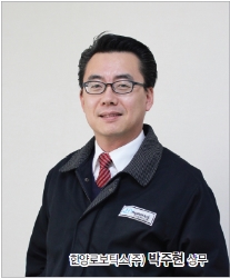 한양로보틱스(주), 신제품 융·복합 취출로봇으로 현장의 혁신을 이루다