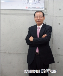 40여 년의 기술력과 신뢰로 다져진 (주)대광기계