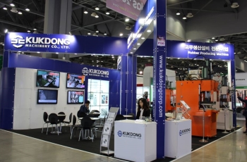 INNOVATION! CREATIVE! (주)극동기계