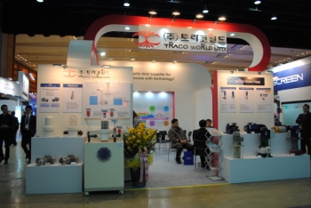 케미컬펌프 전문업체, (주)트라코월드