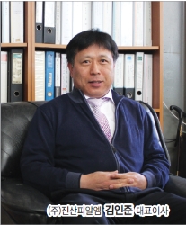 플라스틱 생산 현장을 위해 항상 도전하는 기업 (주)진산피알엠