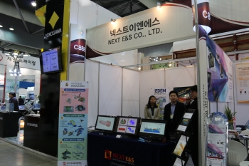 최고의 CAE 전문가로 구성된 네스트이엔엑스