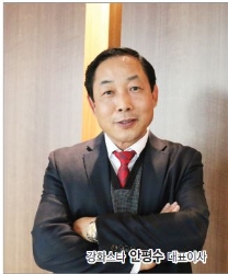 강화스타의 지속성장은 계속된다!