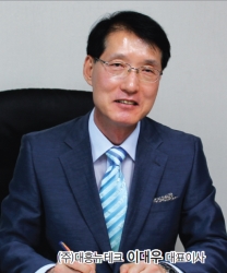 대기업이 인정한 名品분쇄기, (주)대흥뉴테크