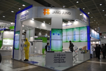 각종 일회용 마스크 특화 기업, 장정산업(주)