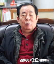 독자적인 믹싱노즐 기술, 쌍용기계