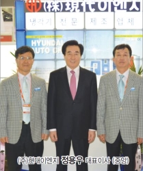 냉각기 전문 생산기업, (주)현대이엔지