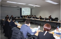 한국선주협회, ‘건화물선 해운시황 부진에 대한 대응’ 논의