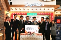 국내산 프리미엄 생고기 전문점 종로상회, 하이포크와 MOU 체결