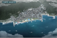 완도 이목항, 수산·관광 중심어항으로 탈바꿈된다