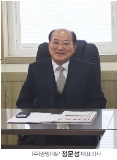 (주)중앙P&P, 로봇 도입 통해 도금공정 혁신