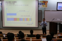 LNG 냉열 활용 인천신항 냉동냉장 물류센터 사업에 이목 집중