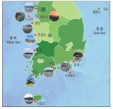 우리나라 바다갈라짐 명소 여행가이드 책자 발간