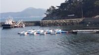 통영에 수상레저 안전체험장 개설