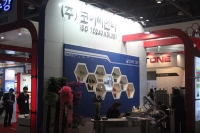 (주)코아씨앤티, 금형용 사각 스프링 기술력을 선보이다