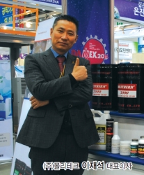 (주)몰리테크만의 기술력으로 탄생한 몰리썸&몰리베큠