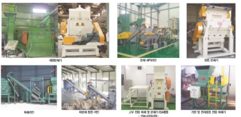 다각화되는 고객의 요구에 대응할 수 있는 분쇄기 기술력 ‘대흥기계공업(주)’