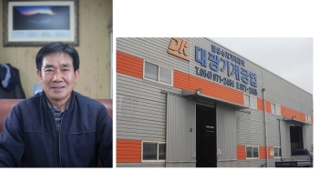 대광기계공업, 수직형 원료교반기로 플라스틱 산업 일조!