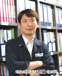 사출·압출 주변기기 및 공장자동화 설비 전문업체 아성프랜트(주)