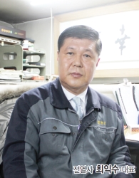 전열사, 사용자 니즈에 맞는 히터 통해 고객만족 실현!